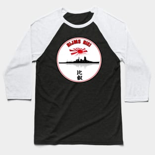 Battleship Hiei Baseball T-Shirt